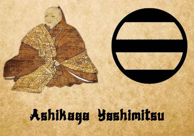 Ashikaga-Yoshimitsu.jpg
