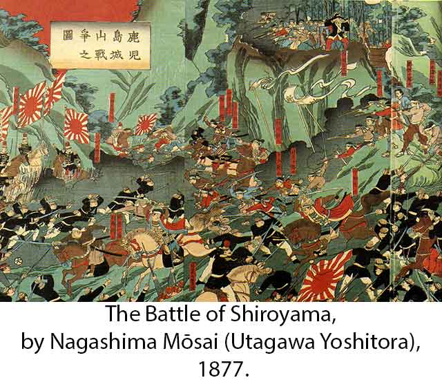 Battle-of-Shiroyama.jpg