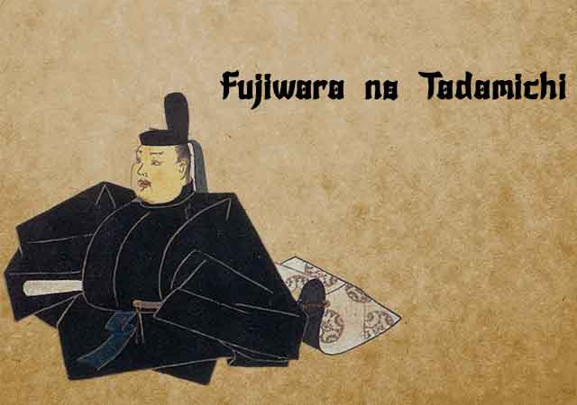 Fujiwara-no-Tadamichi.jpg