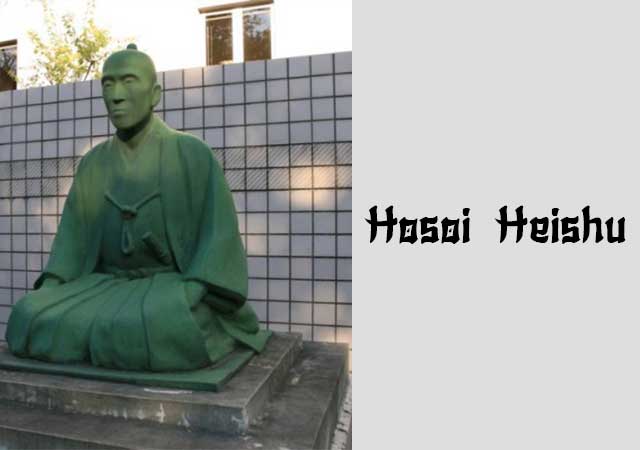 Hosoi-Heishu.jpg