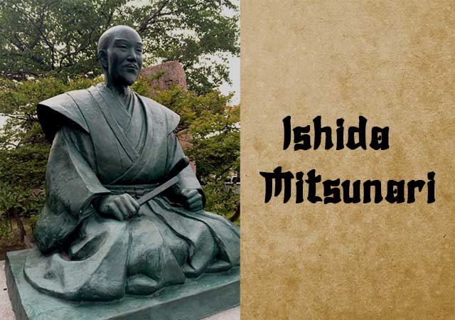 Ishida-Mitsunari.jpg