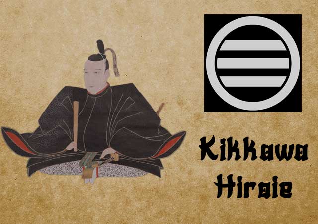 Kikkawa-Hiroie.jpg