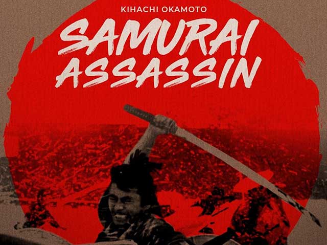 Samurai-Assassin-1965.jpg