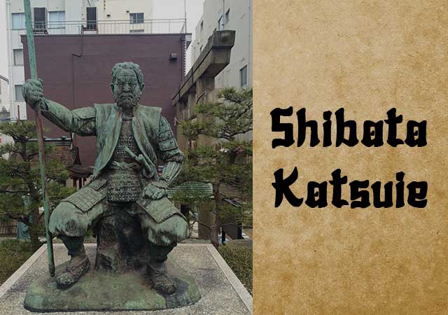 Shibata-Katsuie.jpg
