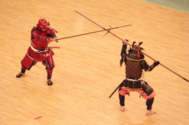 Sojutsu---The-Art-of-the-Speargl.jpg