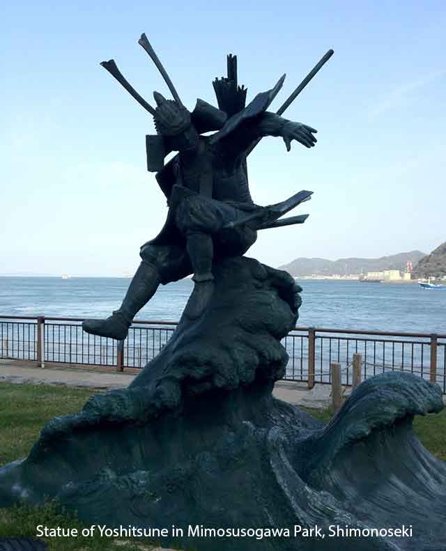 Statue-of-Yoshitsune-in-Mimosusogawa-Park-Shimonoseki.jpg