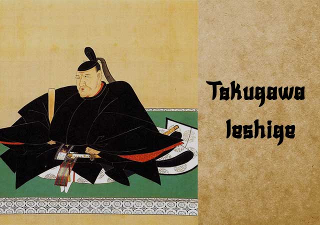 Tokugawa-Ieshige.jpg