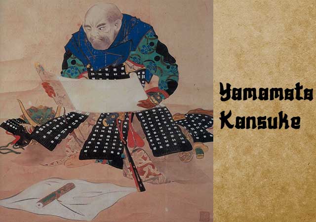 Yamamoto-Kansuke.jpg