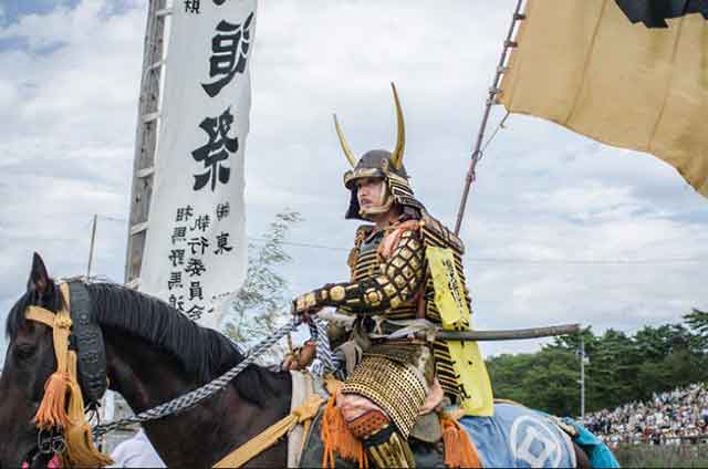 samurai-horse-3.jpg